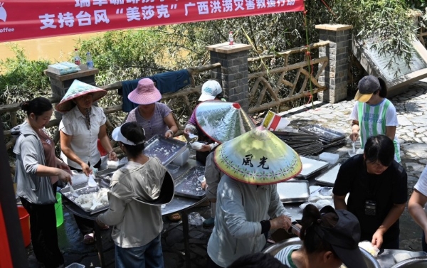 心系灾区，共渡难关！瑞幸咖啡驰援物资已抵达横州灾区 