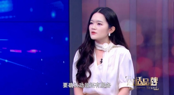 深耕院线二十载 科研铸魂立标杆 欧蒂莲&苏大掌柜二度受邀央视《对话品牌》专访 