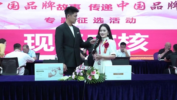 深耕院线二十载 科研铸魂立标杆 欧蒂莲&苏大掌柜二度受邀央视《对话品牌》专访 