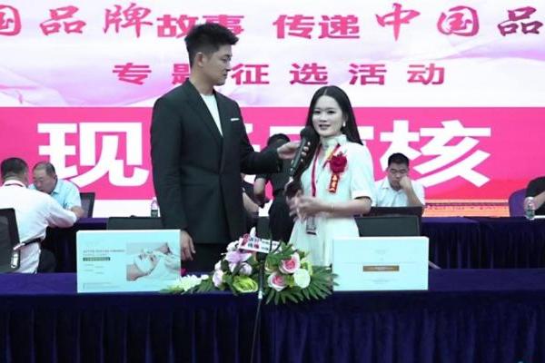 深耕院线二十载 科研铸魂立标杆 欧蒂莲&苏大掌柜二度受邀央视《对话品牌》专访 