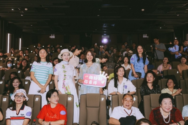 电影《60/70》广州见面会温情落幕银发力量绽放别样光彩 
