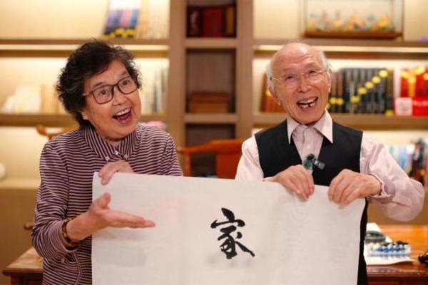 创享养老新范式：大家的家以康乐为纽带，重构长者生活新主场 