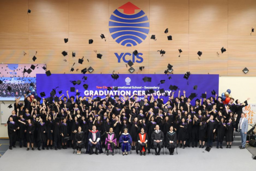 2026 IB成绩捷报,耀中耀华208名学子再创全球优异佳绩 
