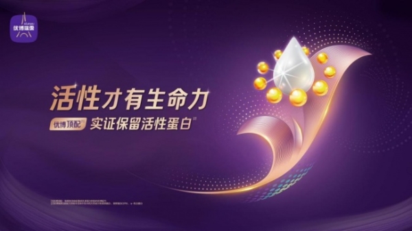 新生儿奶粉选品参考 配方与品控的核心维度 