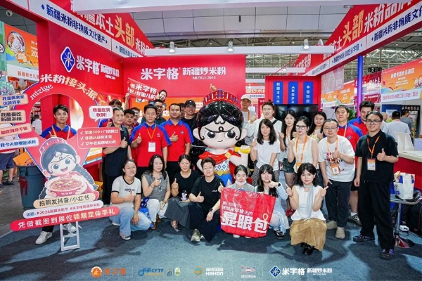 如图片无法显示，请刷新页面