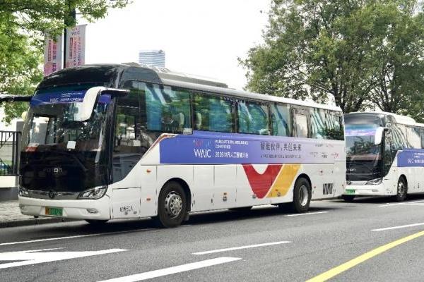 零碳护航 共创未来！福田欧辉客车倾力护航2026世界人工智能大会 