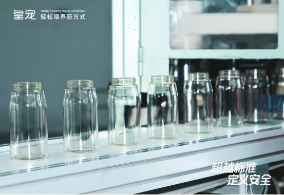 超越标准・定义安全｜皇宠创新智控工厂正式投产 