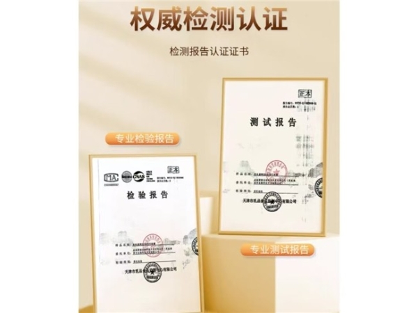 DHA哪个牌子口碑好？2026年精选十款高口碑蓝帽DHA品牌测评分享 