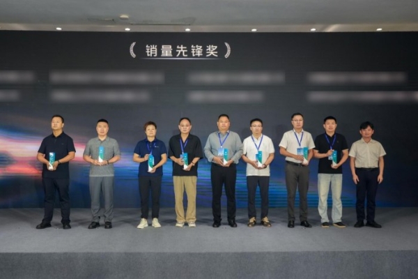 同心共航 争创一流｜欧航欧马可2026年中商务会暨战略研讨会圆满召开 
