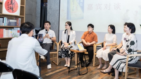 三诺基金会推出《深渊处有光》，为1型糖宝家庭点亮心理疗愈之光 