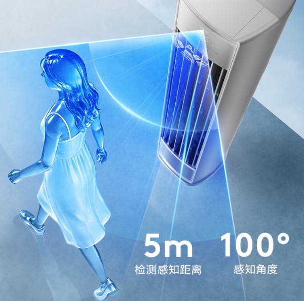 高温装机不用愁！TCL 空调「阳光服务管家」全流程可视化服务守护 