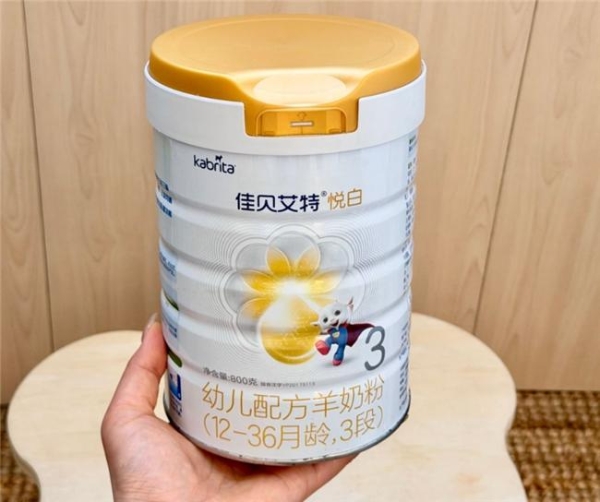宝宝吸收差别慌！这些好长肉奶粉，帮助养出匀称好体质 
