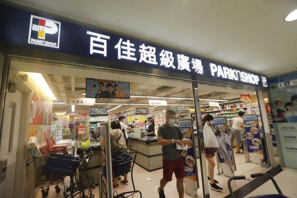 行业观察｜品质消费时代加速到来，国际零售力量正在寻找新的增长坐标 