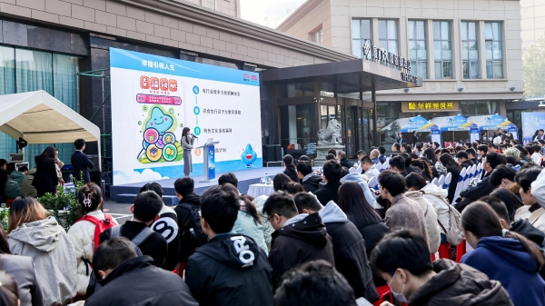 向才而行：一家国有人力资源公司的“留厦”方程式 