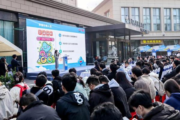 向才而行：一家国有人力资源公司的“留厦”方程式 