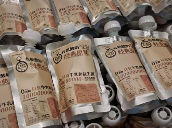 “酸奶炒冰”热卖近百万杯，茉酸奶的冰品新物种来了 