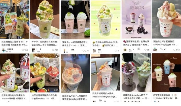 “酸奶炒冰”热卖近百万杯，茉酸奶的冰品新物种来了 