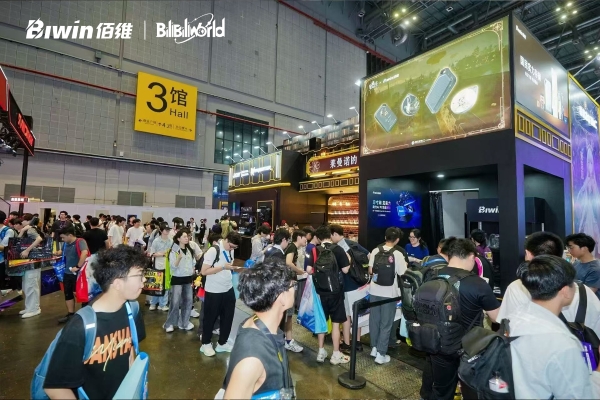 佰维存储BilibiliWorld 2026圆满收官 