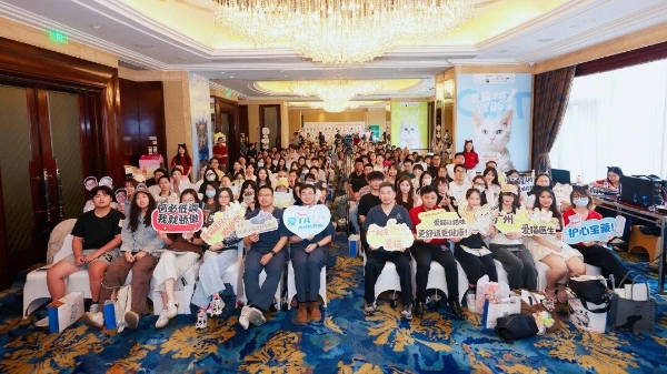 新瑞鹏兽医师参加2026年世界猫科大会，赴英研修圆满收官 