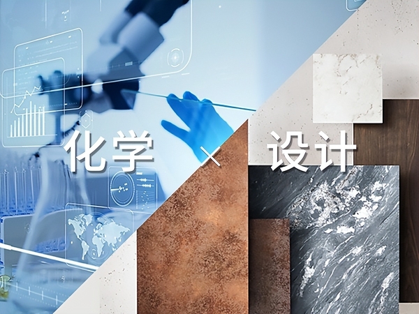 深耕中国市场 爱克威盛亚正式更名