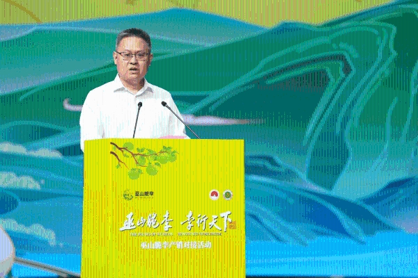 巫山脆李产销对接活动在京举行，巴渝名优土特产开启全国市场新征程 