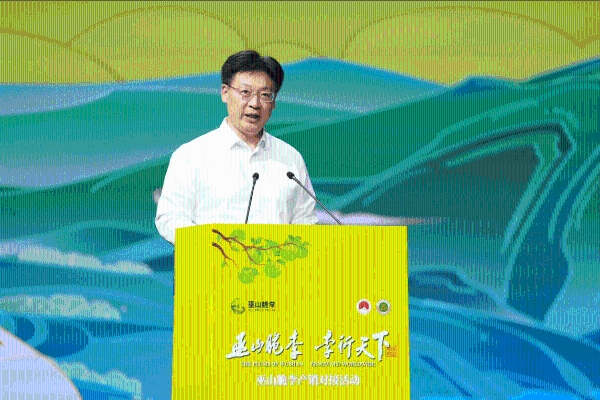 巫山脆李产销对接活动在京举行，巴渝名优土特产开启全国市场新征程 