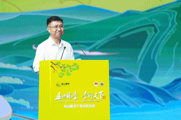 巫山脆李产销对接活动在京举行，巴渝名优土特产开启全国市场新征程 