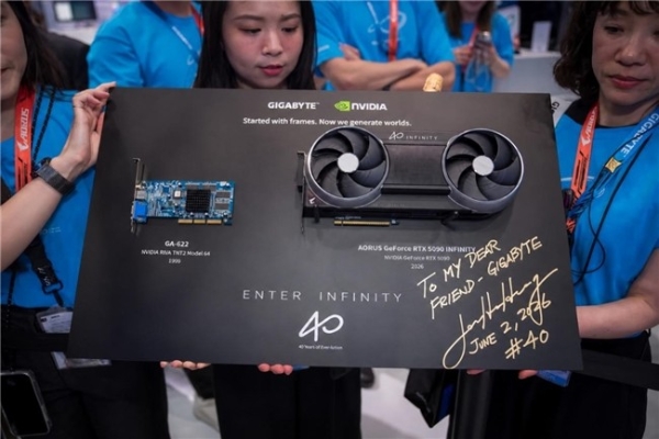 用创新重新定义旗舰板卡——技嘉科技 40周年 INFINITY 系列板卡 7 月 24 日正式开售