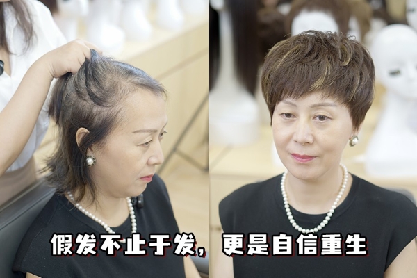 不止于假发：八月女王在广州编织的“变美生态”！