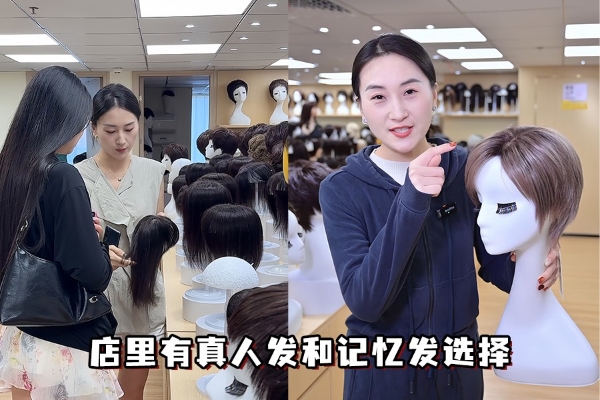 不止于假发：八月女王在广州编织的“变美生态”！