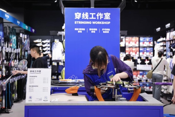 迪卡侬北京20周年：扎根北京二十载，与北京运动爱好者共赴下一个20年 