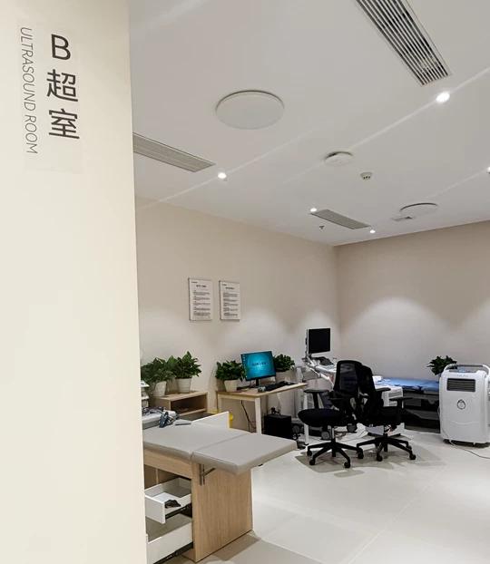 妇科检查怕不准？实景探访：20年上海老牌焕新升级，给你专属靠谱呵护 