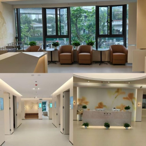妇科检查怕不准？实景探访：20年上海老牌焕新升级，给你专属靠谱呵护 