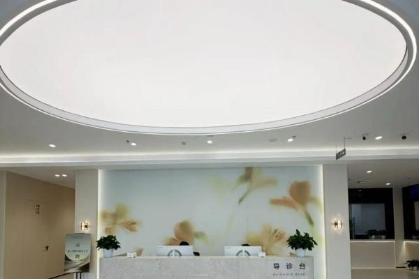 妇科检查怕不准？实景探访：20年上海老牌焕新升级，给你专属靠谱呵护 