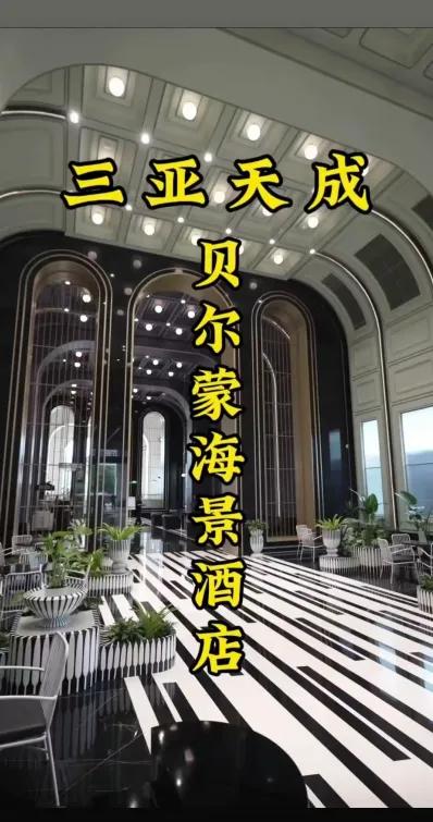 抖音生活服务以内容驱动体验经济升级，拓宽文旅产业价值边界 