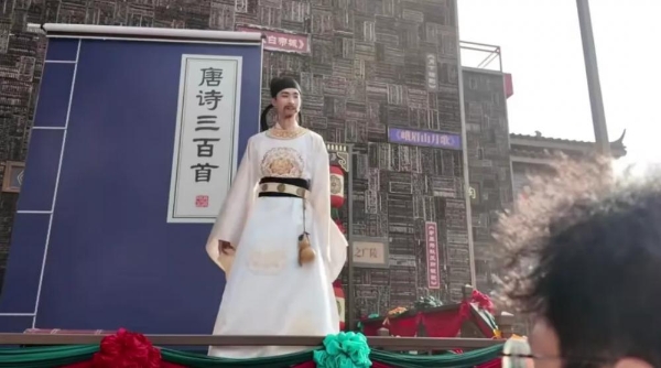 抖音生活服务以内容驱动体验经济升级，拓宽文旅产业价值边界 