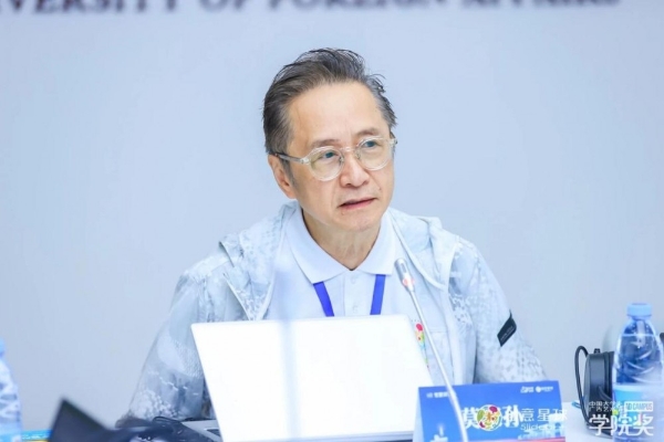 山海聚贤，创意观澜，学院奖2026春季专家评鉴会圆满落幕！ 