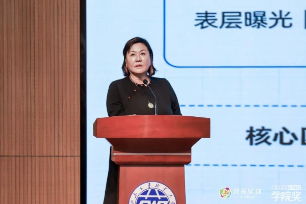 山海聚贤，创意观澜，学院奖2026春季专家评鉴会圆满落幕！ 