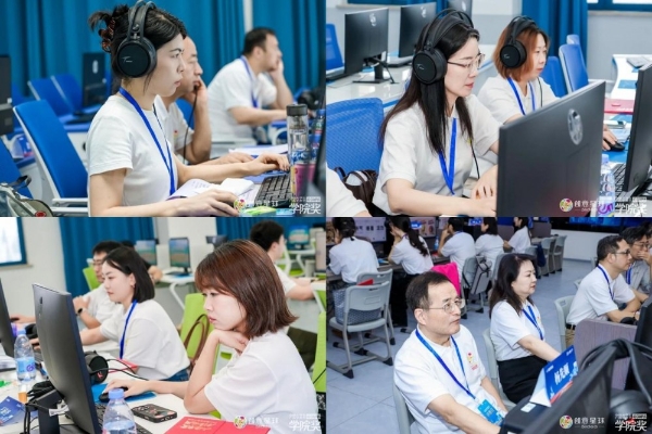 山海聚贤，创意观澜，学院奖2026春季专家评鉴会圆满落幕！ 