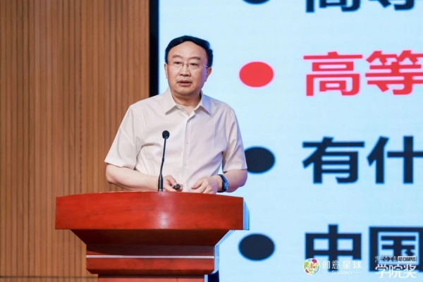 山海聚贤，创意观澜，学院奖2026春季专家评鉴会圆满落幕！ 