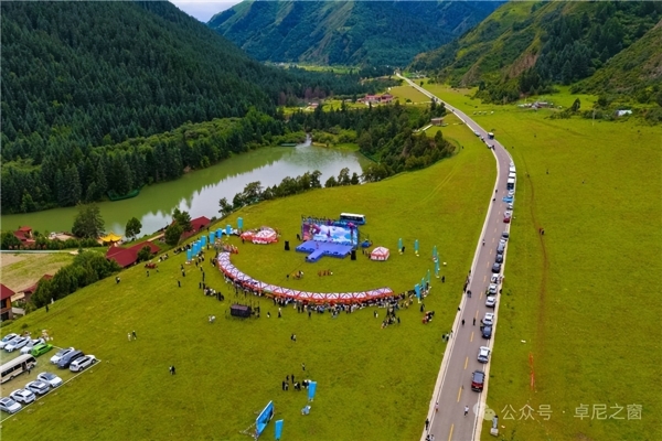 “秘境江迭·自在人生”公路旅游宣传推介活动在卓尼县大峪沟景区精彩启幕 