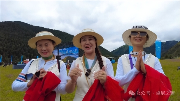 “秘境江迭·自在人生”公路旅游宣传推介活动在卓尼县大峪沟景区精彩启幕 