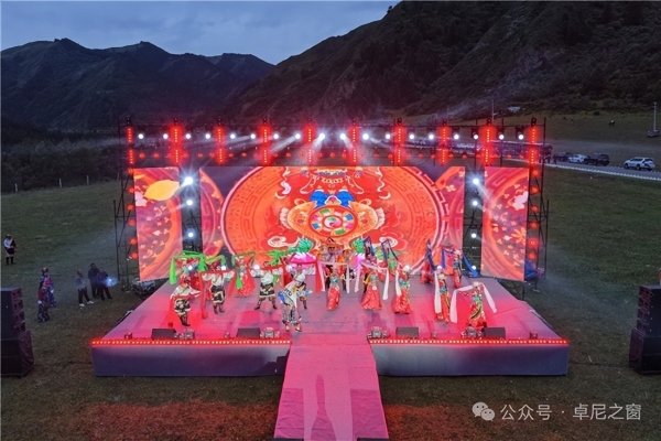 “秘境江迭·自在人生”公路旅游宣传推介活动在卓尼县大峪沟景区精彩启幕 