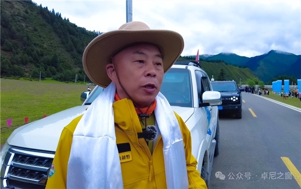 “秘境江迭·自在人生”公路旅游宣传推介活动在卓尼县大峪沟景区精彩启幕 