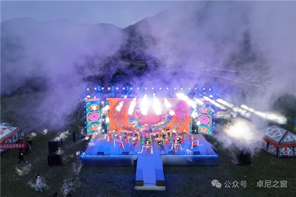 “秘境江迭·自在人生”公路旅游宣传推介活动在卓尼县大峪沟景区精彩启幕 