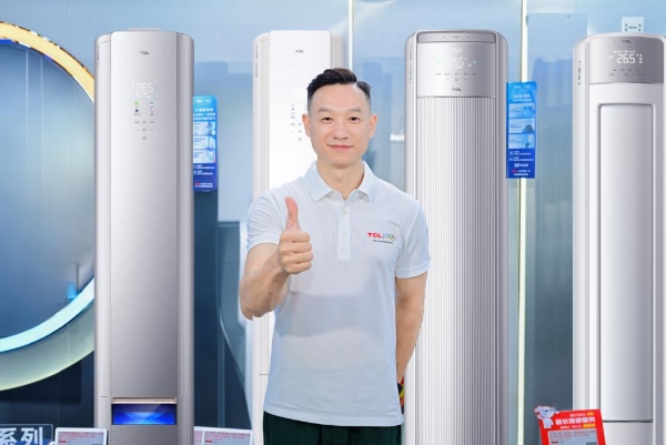 奥运冠军杨威空降长沙，见证TCL小蓝翼空调AI科技实力