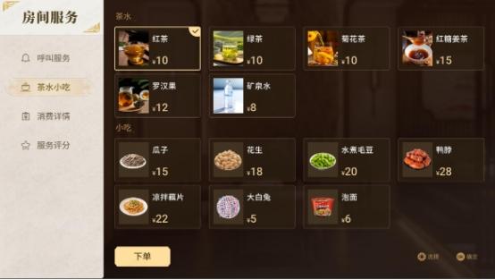 10万亿疗愈经济升温，TCL助力康养理疗门店抢占“家庭减压”新风口 