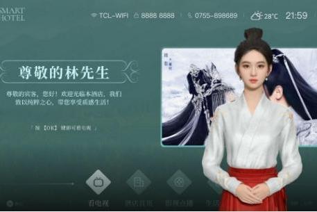 10万亿疗愈经济升温，TCL助力康养理疗门店抢占“家庭减压”新风口 