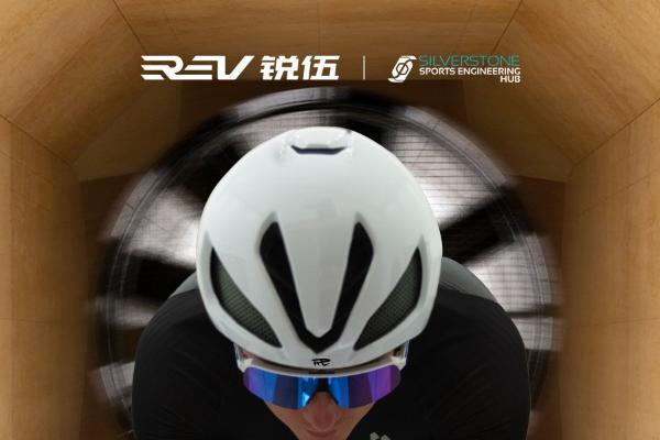 REV锐伍进军骑行领域 跨界入局 从雪山到公路 
