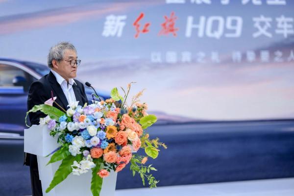 与红旗同行——霍震宇先生喜提新红旗HQ9，共启家国价值同行新篇章 
